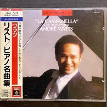 【帕格尼尼】無痕浴室止滑條/浴室止滑墊_標準20cm(24入) 歷史價格詳細信息