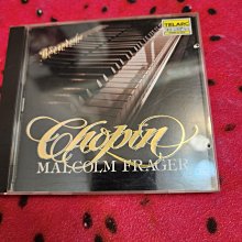 1991年瑞典20克朗（騎鵝旅行版） 歷史價格詳細信息