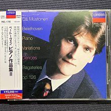 Beethoven貝多芬-鋼琴協奏曲全集 Rubinstein魯賓斯坦/鋼琴 厚殼3CD 舊版1992年美國版無ifpi 歷史價格詳細信息