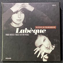 姊妹雙姝•雙人共享震動雙陽具穿戴褲﹝女同志專用﹞ 歷史價格詳細信息