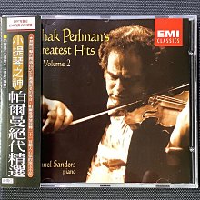 帕爾曼.奧曼迪.柴可夫斯基.小提琴協奏曲.古典音樂.磁帶9961 歷史價格詳細信息