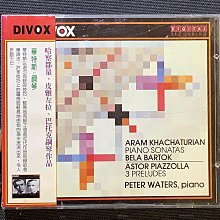 察哈爾興業銀行貳拾枚，北京地名，75品5208 歷史價格詳細信息