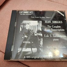 Sibelius西貝流士-第二號交響曲 Ashkenazy阿胥肯納吉/指揮 舊版1983年西德全銀圈PDO版無ifpi 歷史價格詳細信息