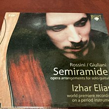 Brilliant Story 收藏出清 日本同人動漫音樂專輯CD 歷史價格詳細信息