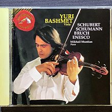 （中提琴版本）Schubert舒伯特-阿貝鳩奈奏鳴曲&Schumann舒曼-中提琴與鋼琴的童話圖畫&Bruch布魯赫-晚禱 1990年美國版無ifpi 歷史價格詳細信息