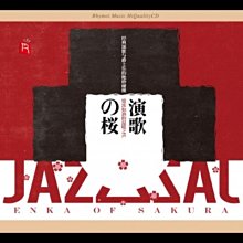 合友唱片 實體店面 戀之光 神尾楓珠 西野七瀨 Love is Light DVD 歷史價格詳細信息