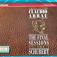 Schubert舒伯特-第五、八號交響曲/Bernstein伯恩斯坦 德版無ifpi 歷史價格詳細信息