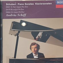 席夫演奏舒伯特鋼琴奏鳴曲 第三集 Andras Schiff Schubert Piano sonata vol.3 價格比較,價格查詢,歷史價格詳細信息