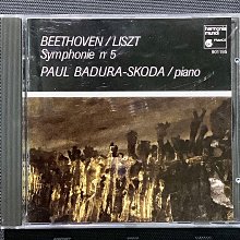 貝多芬 第一 第二號交響曲 Beethoven Symphonies No 1 and 2 HMM902420 歷史價格詳細信息