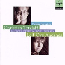 鳴森虎紋小提琴初學者專業檢定考試演奏純手工實木雲杉成人兒童樂器 歷史價格詳細信息