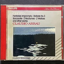 【阿妹】鋼琴鍵盤防塵布鍵盤尼88鍵三角立式電鋼琴蓋布巾琴鍵布罩通用 歷史價格詳細信息