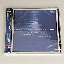 現貨 fontec 益田正洋 Legnani: 36 Caprices Op.20 (SACD) FOCD9295 歷史價格詳細信息