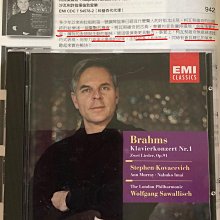 企鵝三星帶花.李赫特.拉赫瑪尼諾夫.柴可夫斯基.肖邦.李斯特12700 歷史價格詳細信息