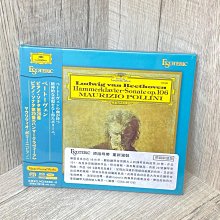 現貨 ESOTERIC 柴可夫斯基  第4號交響曲&史特拉汶斯 : 火鳥/小澤征爾 SACD ESSW-90281/82 歷史價格詳細信息