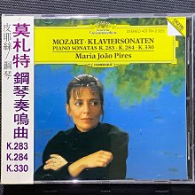 Mozart莫札特-小小夜間音樂/夜晚的小夜曲/嬉遊曲 馬利納/指揮聖馬丁學會樂團 1995年德國01版 歷史價格詳細信息
