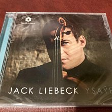 （全新未拆封）Jack wolfskin 螢光綠細繩背包 歷史價格詳細信息