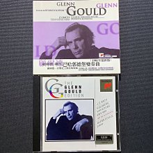 國王的安眠藥/Bach巴哈-郭德堡變奏曲 Glenn Gould顧爾德/鋼琴 1981年版本奧地利版 價格比較,價格查詢,歷史價格詳細信息