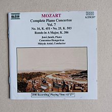 莫札特 協奏曲 海頓 交響協奏曲 阿爾坎傑羅合奏團 Arcangelo Mozart Haydn CDA68090 歷史價格詳細信息