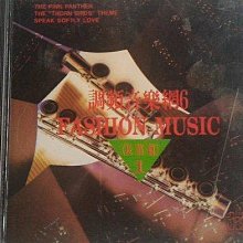 【 亂世奇蹟 】2CD ，我知道這就是交響曲 歷史價格詳細信息