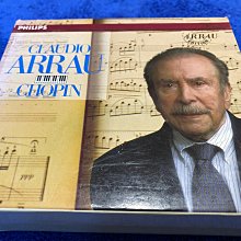 Arrau 阿勞鋼琴 莫札特鋼琴奏鳴曲 K310 K331 K545 日本早期版 無ifpi無刮傷 歷史價格詳細信息