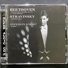 貝多芬鋼琴奏鳴曲 史蒂芬奧斯朋 Osborne Beethoven Piano Sonatas CDA68073 歷史價格詳細信息