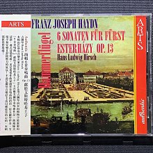 Haydn海頓-第54、55、59、60、62號鋼琴奏鳴曲 Dezso Ranki/鋼琴 1976年日本三洋版無ifpi 歷史價格詳細信息