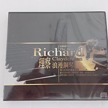 鋼琴王子理查克萊德門 richard 給母親的信專輯收NOSTALGY等滾石版+dm極新(法版1100$) 歷史價格詳細信息