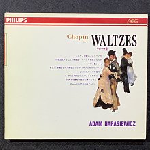 日本拾圓首發冠號二張385 歷史價格詳細信息