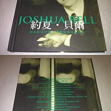 蓋希文 乞丐與蕩婦 選曲 藍色星期一 Gershwin Porgy n Bess 80434 歷史價格詳細信息