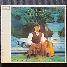 日本2001年平成13年 明治八年精裝貨幣 中心純銀紀念銀章 原套幣 附說明書 歷史價格詳細信息