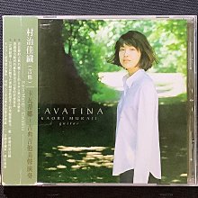 日本1995年平成7年 世界文化遺產 姬路城紀念套幣 歷史價格詳細信息