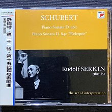 Schubert舒伯特-第五、八號交響曲/Bernstein伯恩斯坦 德版無ifpi 歷史價格詳細信息