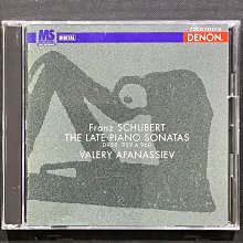 Schubert舒伯特-第五、八號交響曲/Bernstein伯恩斯坦 德版無ifpi 歷史價格詳細信息