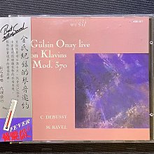 德彪西 鋼琴作品集 鋼琴獨奏帶指法 全套共一至三卷 德國亨樂Henle原版進口樂譜書 Claude Debussy P 歷史價格詳細信息