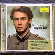 Pogorelich 波哥雷里奇 Beethoven 貝多芬 第32號鋼琴奏鳴曲 Schumann 舒曼 交響練習曲 DG 歷史價格詳細信息