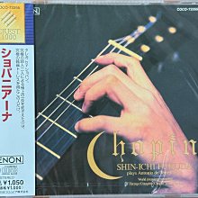 Fingerstyle指彈Kaminari日本神鳴Electric Bass 2電貝斯三米導線Cable一直頭一L頭LS 歷史價格詳細信息