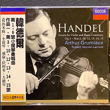 Grumiaux葛羅米歐/小提琴 Haskil哈絲姬兒/鋼琴 Mozart莫札特-小提琴協奏曲全集/小提琴奏鳴曲選 2001年德國版2張中價版 歷史價格詳細信息