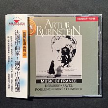 法朗克 鋼琴五重奏 德布西 弦樂四重奏 塔卡許四重奏 Takacs Quartet Franck CDA68061 歷史價格詳細信息