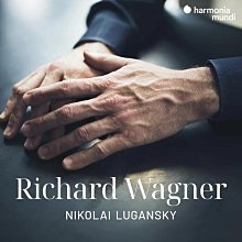 華格納 魏森東克歌曲集 序曲集 Wagner Wesendonck Lieder SACD2022 歷史價格詳細信息