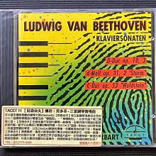 鳴森虎紋小提琴初學者專業檢定考試演奏純手工實木雲杉成人兒童樂器 歷史價格詳細信息