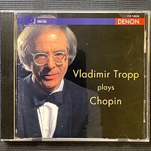 Chopin蕭邦-鋼琴奏鳴曲/第一～三鋼琴奏鳴曲、馬厝卡舞曲、練習曲 Andsnes安斯涅/鋼琴 厚殼2CD 全新未拆封 歷史價格詳細信息