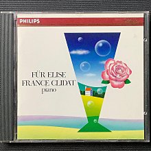 愛麗絲法式亞麻男女加寬加大顯瘦臉小八角帽大頭大臉春夏秋冬日系貝雷帽 歷史價格詳細信息