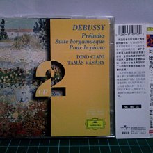 西瓦2.5尺雙吊衣櫃 歷史價格詳細信息