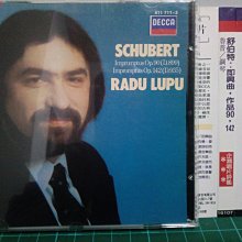 舒伯特 即興曲 鋼琴小品 變奏曲 奧斯朋 Osborne Schubert Impromptus CDA68107 歷史價格詳細信息