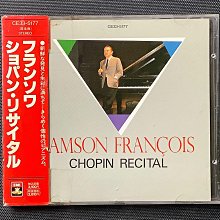 Francois Pienaar Signed Jersey South Africa Springboks Rugby Team - COA JSA 歷史價格詳細信息