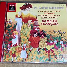 德行天下-兒童版足弓職人健康鞋墊 歷史價格詳細信息