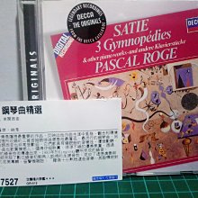 新提琴音梁夾具 小中大提琴音梁夾子 製作粘音梁工具 吉他琴碼夾 歷史價格詳細信息