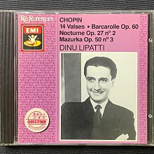 企鵝三星/日本唱片藝術首獎/Mozart莫札特-鋼琴奏鳴曲全集6CD Uchida內田光子/鋼琴 舊版1988年老日本三洋版無ifpi 歷史價格詳細信息