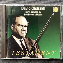 Beethoven貝多芬-小提琴奏鳴曲（克羅采/春天）/小提琴協奏曲、浪漫曲 2張CD 舊版1991年日本JVC版長城碼無ifpi 歷史價格詳細信息