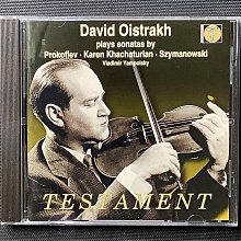 察哈爾興業銀行貳拾枚，北京地名，75品5208 歷史價格詳細信息